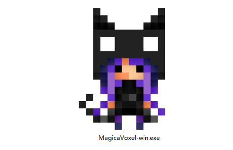 MagicaVoxel v0.98.2汉化版