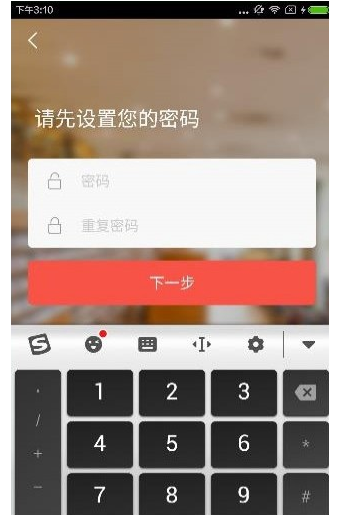 知鸟app v4.2.0